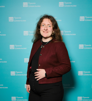 Шерстюк Дарія