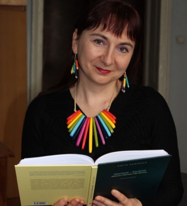 Камінська Анета