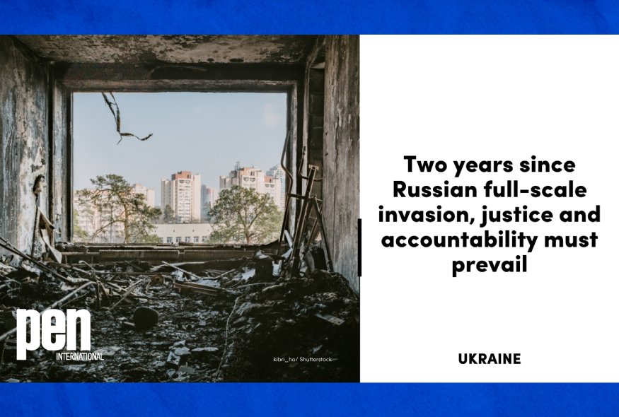 Ukraine: Two years since Russian full-scale invasion, justice and accountability must prevail
