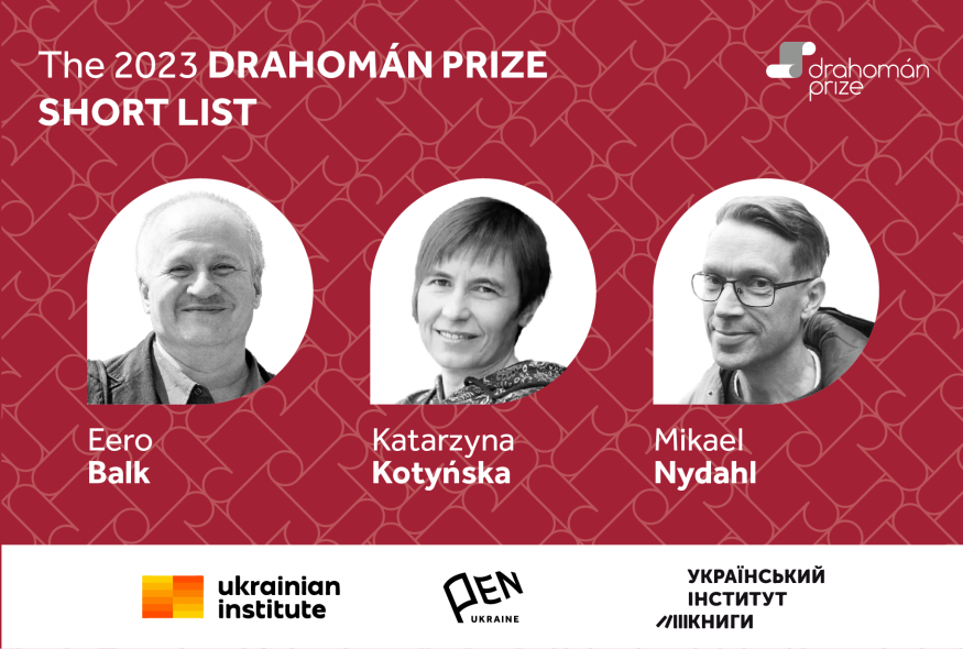 The 2023 Drahomán Prize short list has been announced