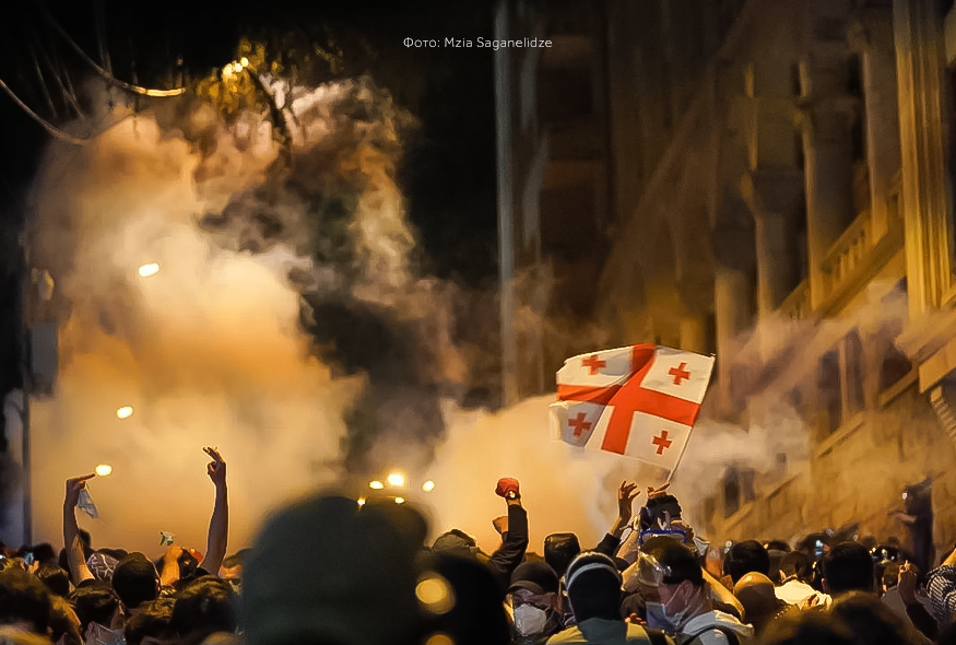 Ukrainian non-governmental organizations released a statement on the threat to democracy and human rights in Georgia