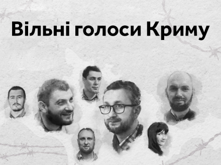 Free Voices of Crimea