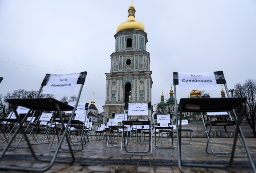 У Києві провели правозахисну акцію до Дня порожніх стільців