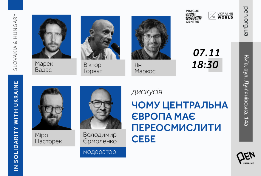 Why Central Europe needs to reinvent itself