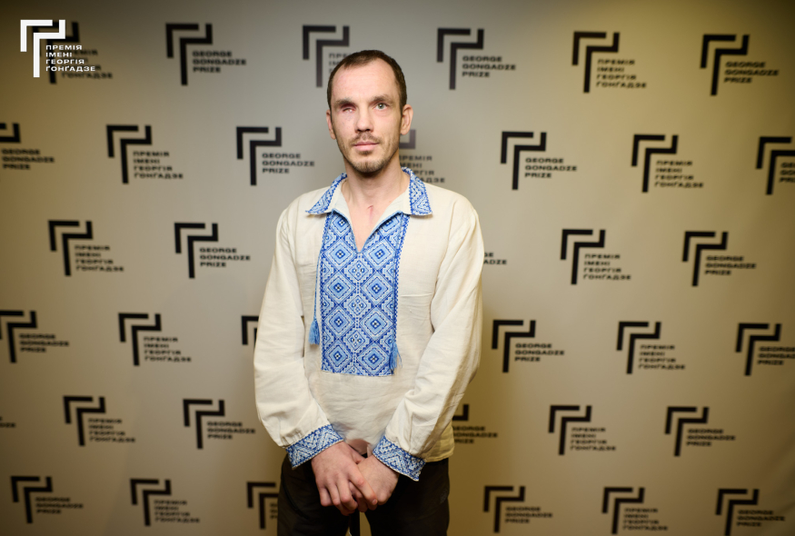 Ivan Lyubysh-Kirdey awarded the George Gongadze Prize 2025