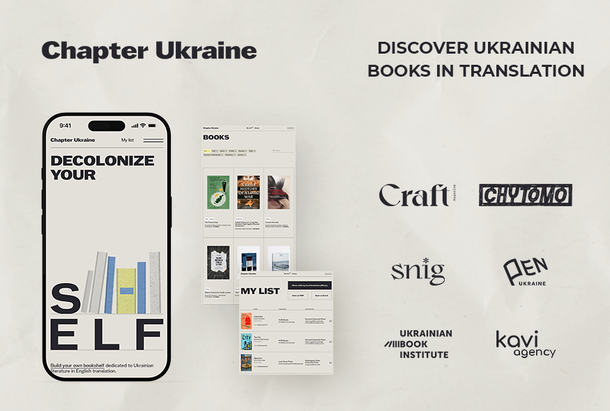 Ukraine Launches Chapter Ukraine, a New Platform Showcasing Ukrainian Books in Translation