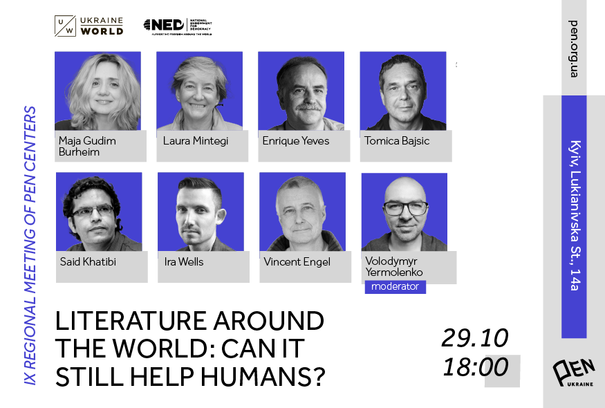 Literature Around the World: Can It Still Help Humans?