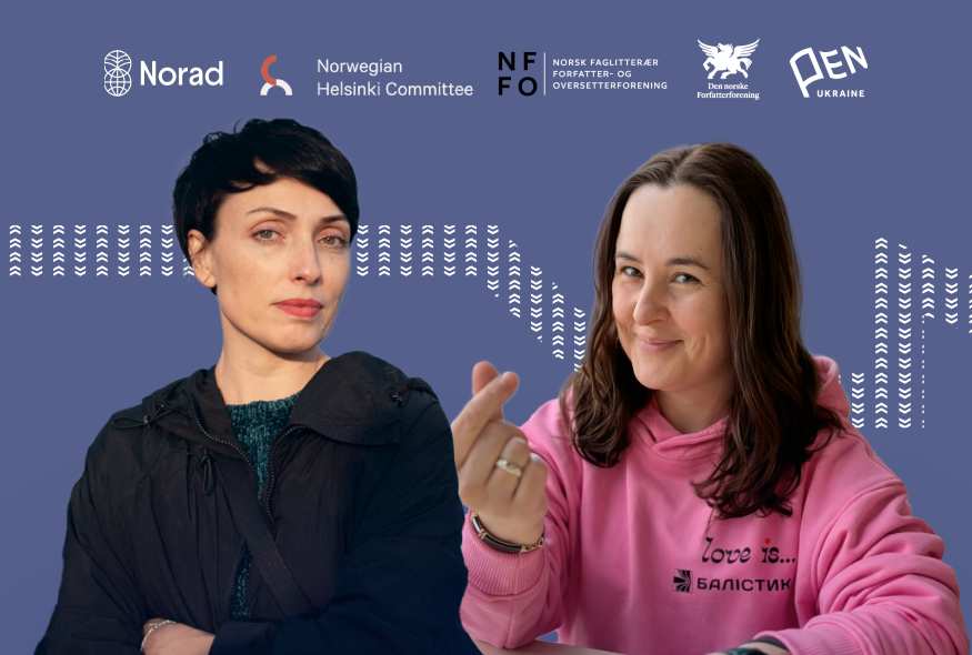 Жінки на фронті і в тилу: Ольга Бірзул та Аліна Сарнацька про власний досвід у часі війни