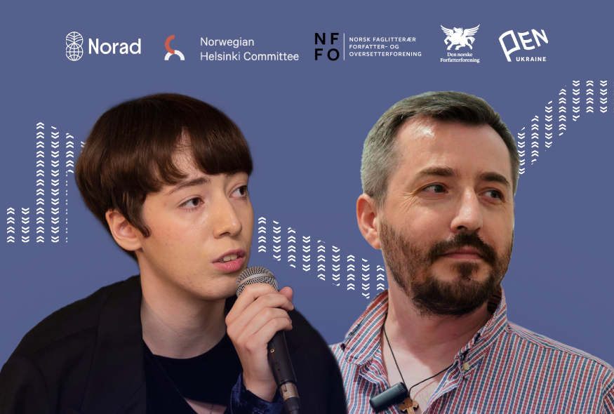 Життя дітей і молоді у часі війни: про книги Анни Грувер та Василя Карпʼюка