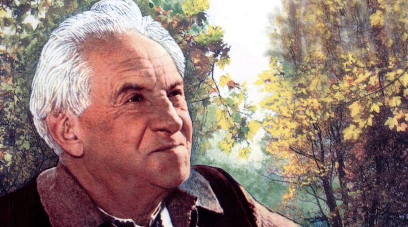 Картинки по запросу премія імені Максима Рильського