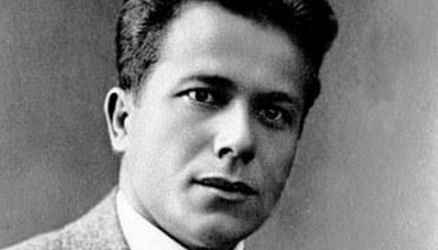 Результат пошуку зображень за запитом тодось осьмачка