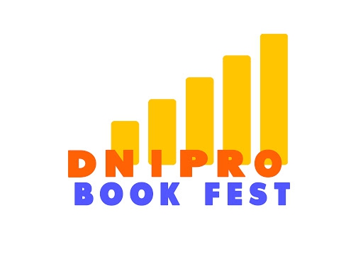 Результат пошуку зображень за запитом Конкурс прозових видань “Dnipro-Book-Fest” - 2020