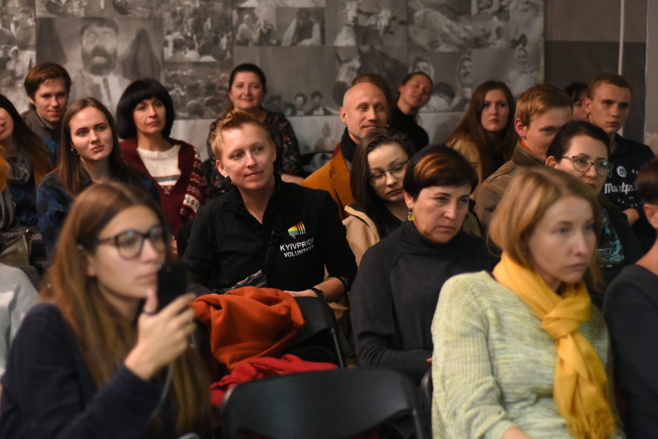 Дискусійний ПЕН-клуб