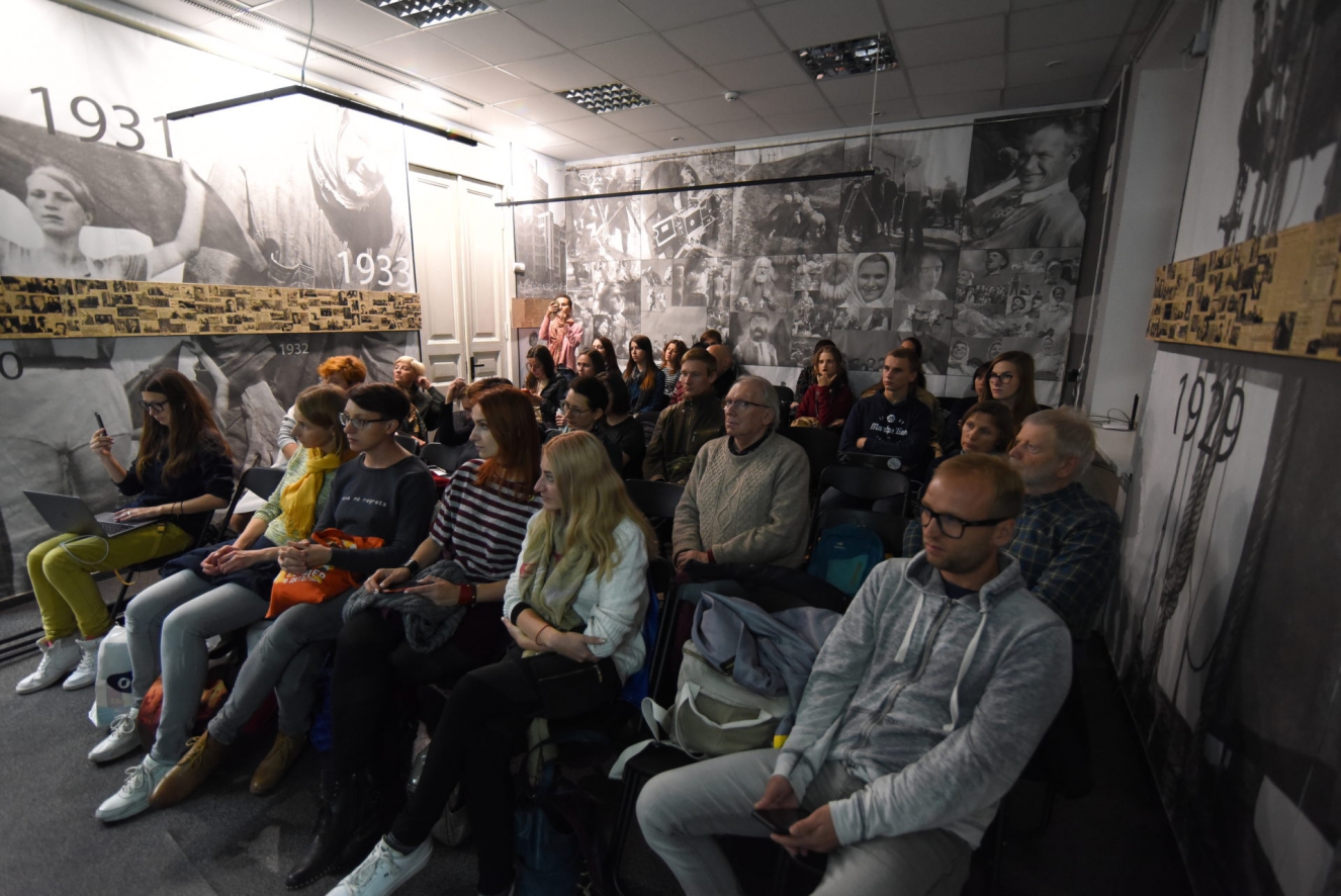 Дискусійний ПЕН-клуб