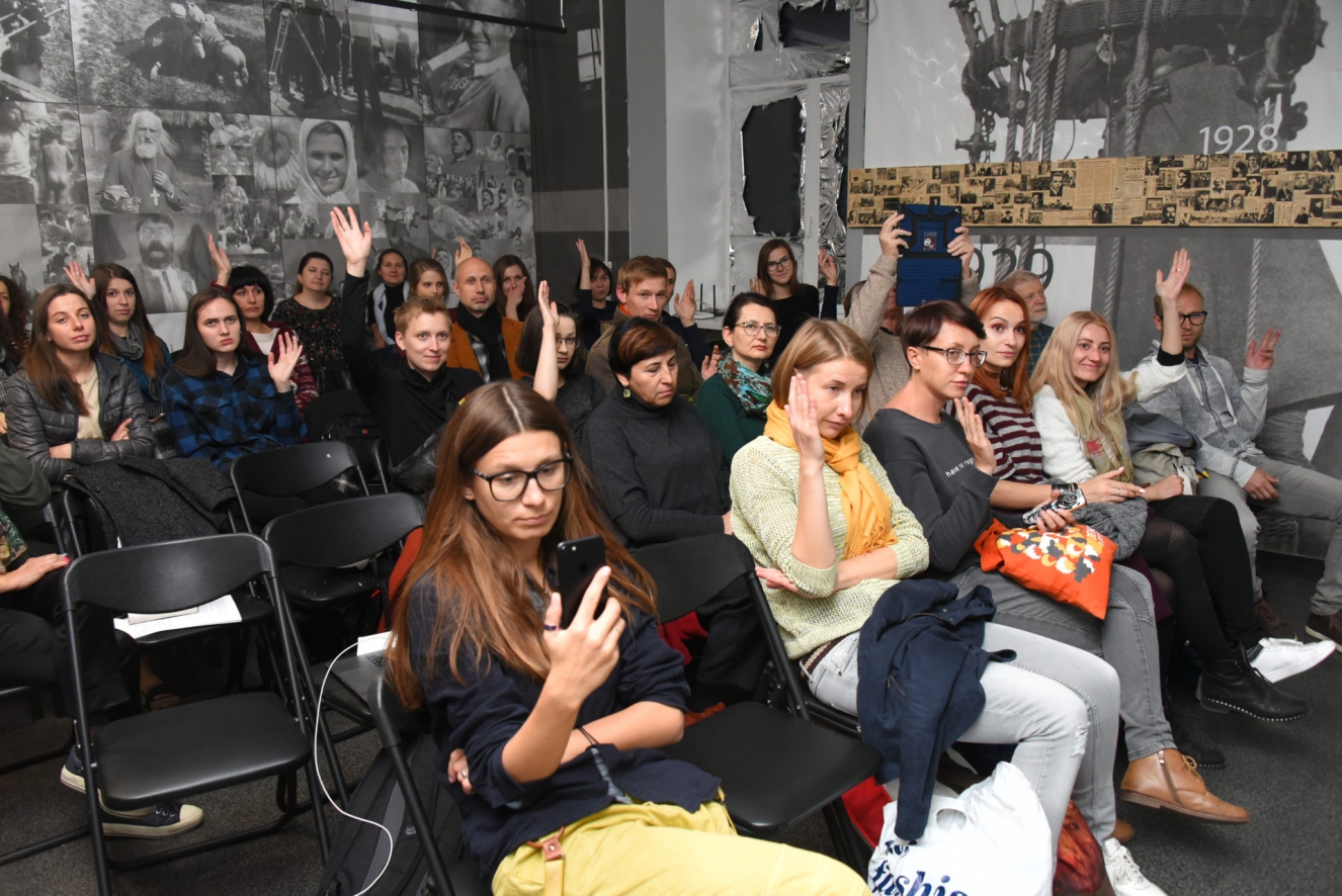 Дискусійний ПЕН-клуб