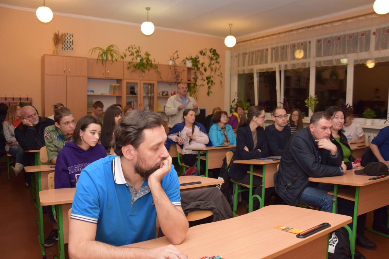 Дискусійний ПЕН-клуб